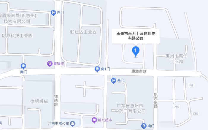 wechat_2025-08-14_144150_809.png