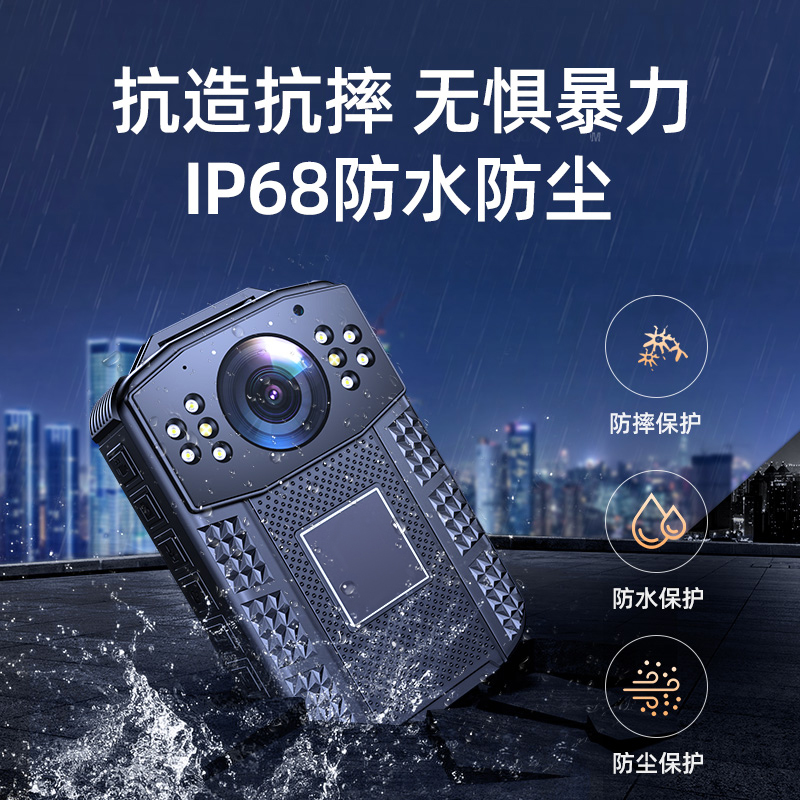 声力士执法记录仪DSJ-K80